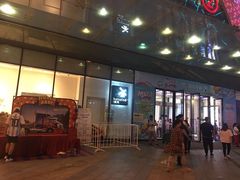 -万达广场(芜湖镜湖店)