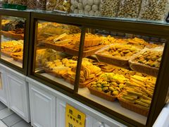 -首开福茂购物中心(宋家庄店)