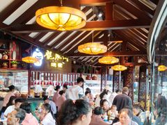 -龍聚祥烧麦馆(万达店)