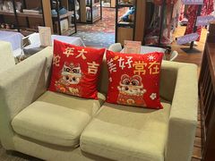 -大江户·温泉洗浴(浑南店)