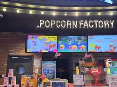 -CGV影城(壹方城IMAX店)