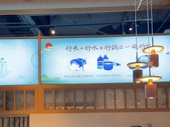 -蜜桃餐厅·伴山(绿宝广场店)