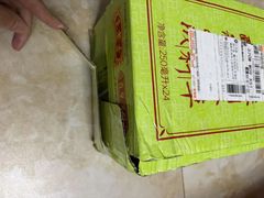 -乌镇东栅景区-江南百床馆