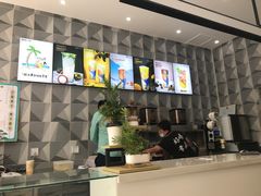 -常来茶·水果研究所(西溪里店)