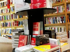 -钟书阁(珍园店)