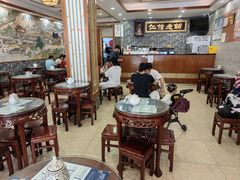 -仁信老铺(华盖路店)