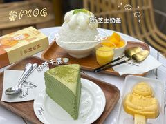 -丹礼糖甜品