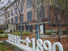 -张之洞与武汉博物馆