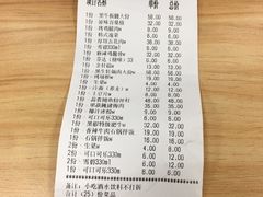 -花味·自助烤肉(雨花客厅店)
