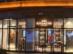 -王府井奥莱临潼小镇(临潼店)