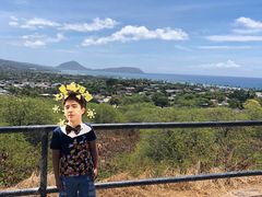 -钻石头山