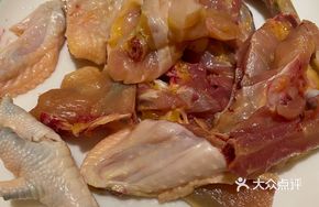 Yangshan Delicacy Chicken