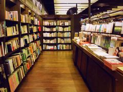 -诚品(信义店)