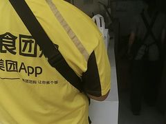 -CoCo都可(建外SOHO店)