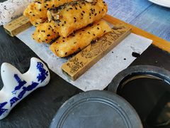 墨鱼汁海鲜酥-后海16号·北京私房菜