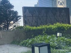 -长春凯悦酒店-品悦中餐厅