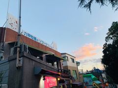 -神户六甲牧场(北野本店)