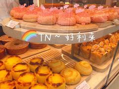 -好利来(七宝领展广场店)