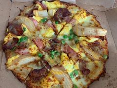 -达美乐比萨(东建路店)