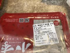 -小李烧鸡(西北角总店)