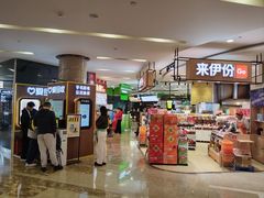 -爱回收(889广场店)