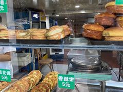 -清真·西北人家风味馆(中山中路店)
