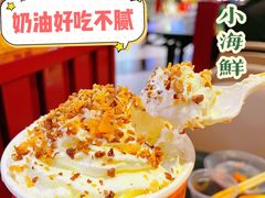 -青木岚小海鲜•小龙虾(友谊店)
