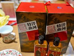 -汕头八合里海记牛肉店(清河店)