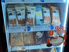 -巴黎贝甜(华堂新辰汇店)