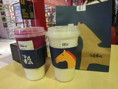 -春丽小马(济南恒隆广场店)