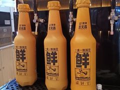 -华府九号海鲜烧烤大排档(龙域店)