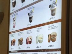 -GODIVA(印象城店)