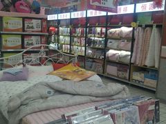 -华润苏果超市(庐江文昌中路购物广场店)