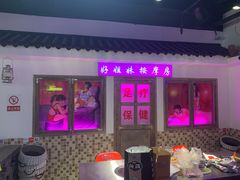 门面-马路牙子烧烤音乐酒馆(望京店)