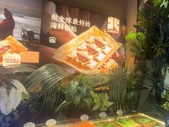 -北李·海肠捞饭·大连菜(高新万达店)