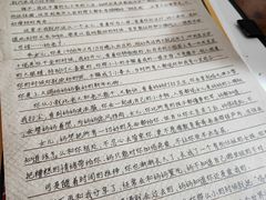 -戏精管理局·剧本杀·桌游·血染钟楼