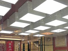 -蒙星月涮肚火锅城(宏运家园店)
