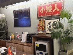 -567·密室逃脱(大良店)