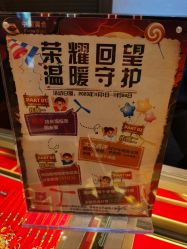 -中国黄金(北京旗舰店)