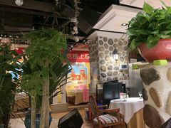 -俄士厨房(时代天街店)