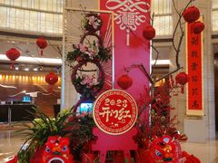 -宁波万豪酒店