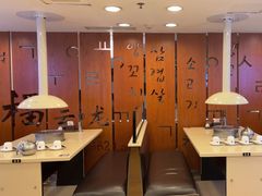 -福云龙(黄河南大街店)