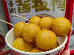 -黄兴南路步行商业街