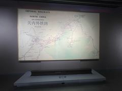 -中国铁道博物馆(正阳门馆)