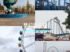 -成都欢乐谷