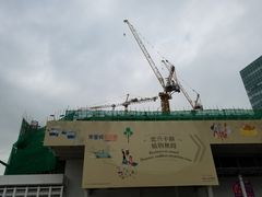 -东荟城名店仓
