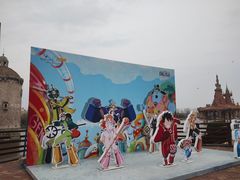 -大连海昌发现王国主题公园