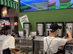 -Yes Lemon就是柠·手打柠檬茶(苏州中心一店)