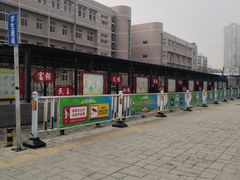 -秦皇岛市西港路小学