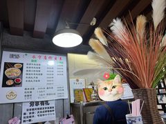 -建基泡馍·西安老字号·清真(永宁店)